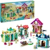 Image de LEGO Disney Princess Marktavonturen - 43246