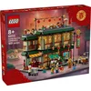 Image de LEGO Chinees Nieuwjaar 80113 - Feestelijke Familiereünie