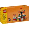 Image de LEGO Classic 40714 - Draaimolen
