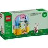 Image de LEGO Tuinhuis in de lente - 40682