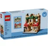 Image de LEGO Shops of the world Limited Edition 40696 - Bakkerij - Bakery