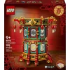 Image de LEGO Chinees Nieuwjaar 80116 - Magische Lantaarn