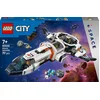 Image de LEGO Ruimteschip - 60446