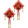 Image de LEGO Chinees Nieuwjaar 40756 - Geluksknopen