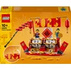 Image de LEGO Iconic Festivalkalender - 40678