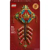 Image de LEGO Chinees Nieuwjaar 80118 - Geluksvuurwerk