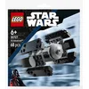 Image de LEGO Star Wars - TIE Advanced Minimodel (paperbag) - 30727