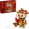 Image de LEGO Chinees Nieuwjaar 40864 - Geluksbrenger
