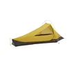 Image de Nordisk Lofoten 2p Binnentent Geel 2 Places