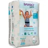 Image de Bambo Nature Zwemluierbroekjes Medium 12+ kg - 12 stuks