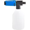 Image de Nilfisk 128500938 accessoire voor hogedrukreiniger Mondstuk 1 stuk(s)