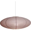 Image de Nordlux Villo 60-lampenkap-papier-pastelroze