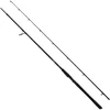 Image de Savage Gear Alpha Sg2 Big Bait Spinhengel Zilver 2.59 m / 70-150 g