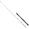 Image de Madcat Full Force Vertical Baitcasting Hengel Zilver 1.85 m / 75-175 g
