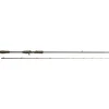 Image de Savage Gear SG4 Crankbait Specialist BC | 2.13m | 5-20g - PROMO