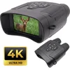 Image de Denver Nightvision camera - Verrekijker - Nachtkijker met infrarood - Foto en video opname (4K) - 4000mAh accu - NVI492
