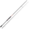 Image de Kinetic Xarann Predator Spinhengel Zilver 2.25 m / 25-70 g