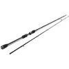 Image de Westin W3 Ultrastick 2nd Spinhengel Zwart 2.10 m / 7-28 g