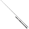 Image de Westin W4 Monsterstick-t 2nd Bodemvissen Hengel Zwart 2.40 m / 150-290 g
