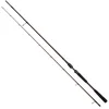 Image de Westin W4 Finesse Shad 2nd Spinhengel Zilver 2.25 m / 12-38 g