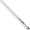 Image de Westin W4 Finesse-t T&c 2nd Baitcasting Hengel Grijs 2.13 m / 7-21 g
