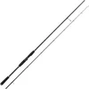 Image de Westin W2 Finesse Shad Spinhengel Zilver 2.25 m / 12-38 g
