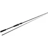 Image de Westin W2 Finesse Shad-T 220cm H 12-38gr | Verticaalhengels