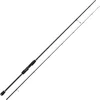 Image de Westin - Spinhengel W2 Ultrastick 2,10m / 10-40g - Westin