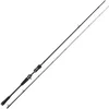 Image de Westin - Reelhengel 2026 W3 Finesse-T Spin & Blades 3rd - 2.18m / 7-38gr - Westin