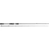 Image de Westin W3 Twitch & POP-T 3rd M (218cm 5- 21gr)