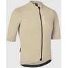 Image de GripGrab Ride Short Sleeve Jersey Man Beige - Maat XL