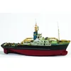 Image de Billing Boats Smit Rotterdam BB478