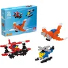 Image de Plus-Plus Basic Vliegtuigen 170 delige bouwset - 3724 - Bouwspeelgoed - Constructiespeelgoed - Set met bouwstenen - Vanaf 5 jaar