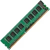Image de CoreParts MMG1317/2GB geheugenmodule 1 x 2 GB DDR3 240-pin DIMM