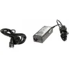 Image de HP netvoedingen & inverters 693711-001