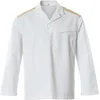 Image de Mascot Schlupfkasack Food & Care 20252-442 Weiß/Currygelb-6XL