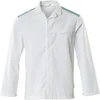 Image de Mascot Food & Care Jas 20254-442 - wit/helder groen - 5XL