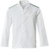 Image de Mascot Food & Care Jas 20254-442 - wit/helder groen - 6XL