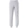Image de Mascot Food & Care Thermobroek 20090-318 - Wit - 2XL