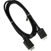 Image de Samsung "One Connect Cable" 3 meter (BN39-02014A)