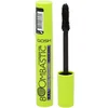Image de Gosh - Boombastick Mascara Swirl Volume Xxl Mascara Volume Enhancer Made Of Oil Argan 001 Black 13Ml
