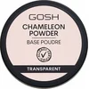 Image de Gosh Chameleon Powder - Transparant poeder - 8 G - #001