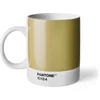 Image de Copenhagen Design - Coffee Cup 375 ml