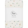 Image de Cam Cam Blueberries Hoeslaken   60 x 120 x 15 cm