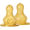 Image de BIBS Flesspenen verpakking 2 stuks. Anti-koliek. Extra spenen voor BIBS babyflessen. Ronde speen. - Natuurlijk rubberlatex, Gemiddelde stroom