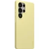Image de Panzerglass Case Care Mode Voor Samsung Galaxy S25 Ultra Bescherming En Comfort