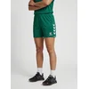 Image de Hummel sportshort voor dames Hmlcore 2.0 Shorts Woman 230831