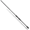 Image de Mikado Kamisori Zander Spinhengel 1 Stukken Zwart 2.15 m / 1-35 g