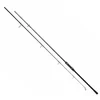 Image de Mikado Noctis X Carp Stalker Karperhengel Zilver 2.40 m / 3 Lbs