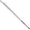 Image de Mikado Intro Spinhengel Zilver 2.40 m / 5-30 g